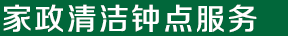 西湖娱乐城APP